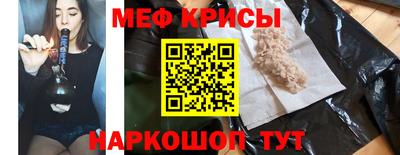 альфа пвп VHQ Нальчик