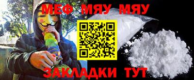 mix Новодвинск