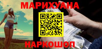 альфа пвп VHQ Нальчик