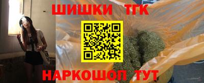альфа пвп VHQ Нальчик