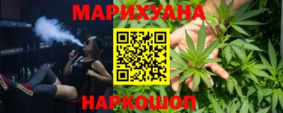 прущий лед Каменск-Шахтинский