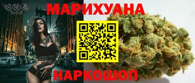 мяу мяу кристалл Нарткала