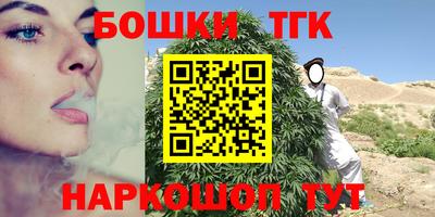 ALPHA-PVP Новозыбков