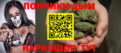 мяу мяу кристалл Нарткала