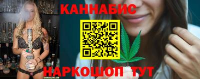 мяу мяу кристалл Нарткала