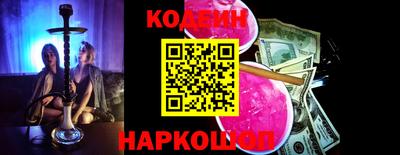 мяу мяу кристалл Нарткала