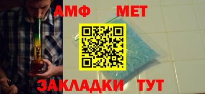 мяу мяу кристалл Нарткала