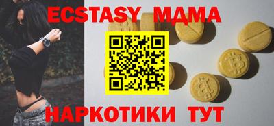 альфа пвп VHQ Нальчик
