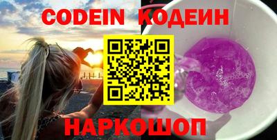 mix Новодвинск