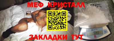 альфа пвп VHQ Нальчик