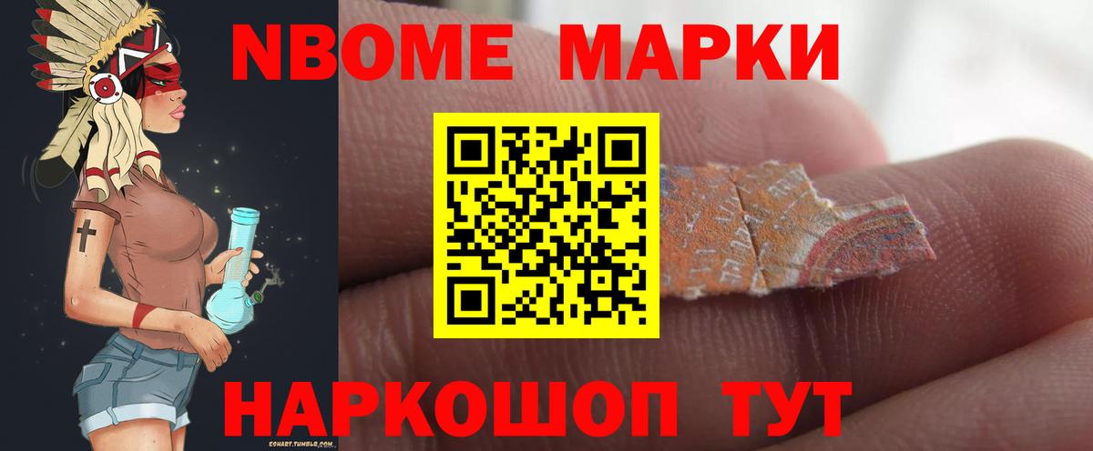 LSD-25 экстази ecstasy  ЛСД экстази  LSD-25 экстази кислота  Владикавказ  Вход с VPN 